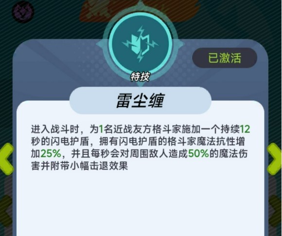 图片8
