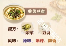 图片30