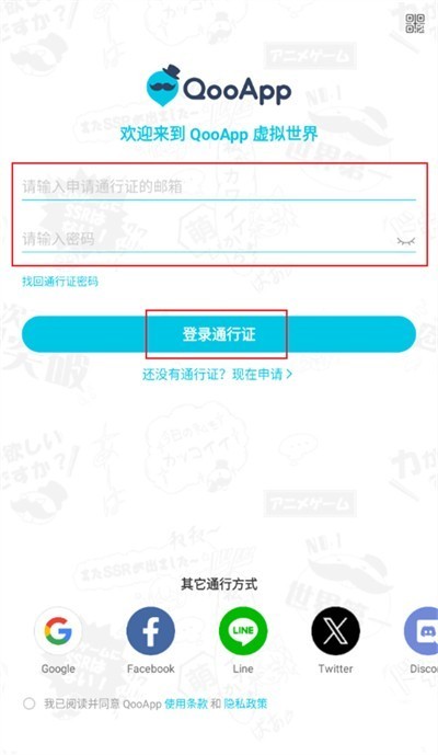 图片7