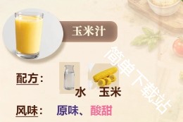 图片46