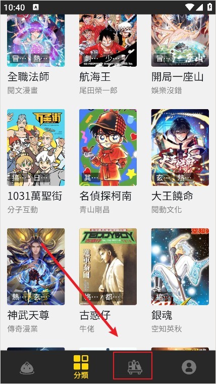 图片5