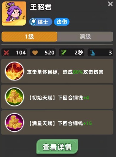 图片5
