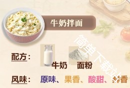 图片13