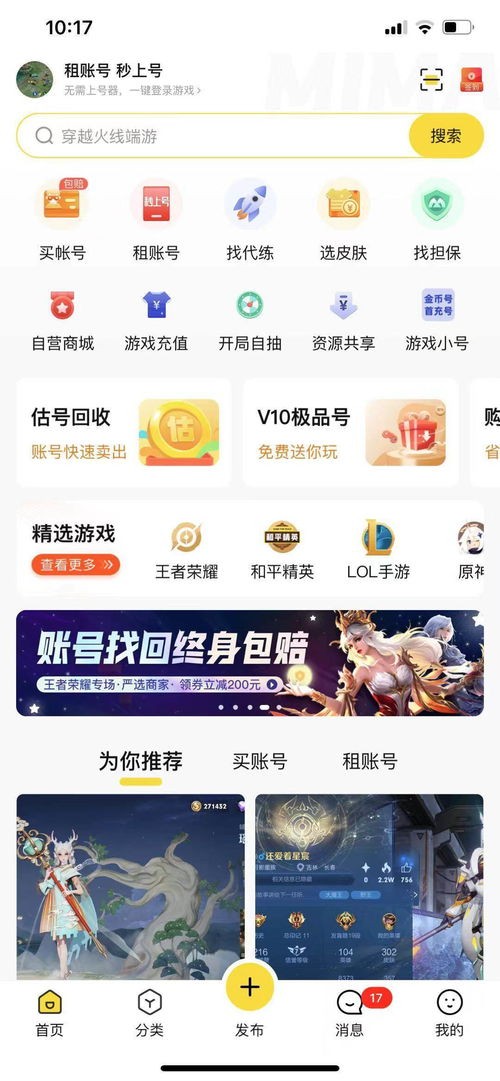图片2