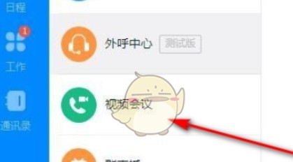 图片4