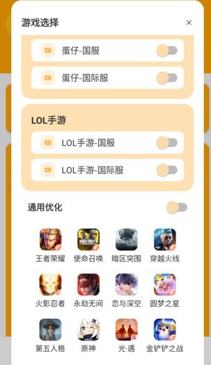 图片3