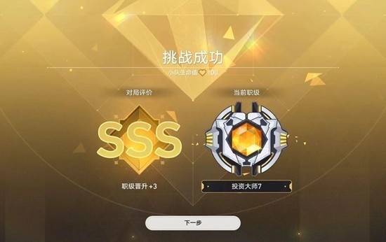 图片6