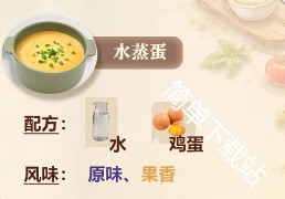 图片21