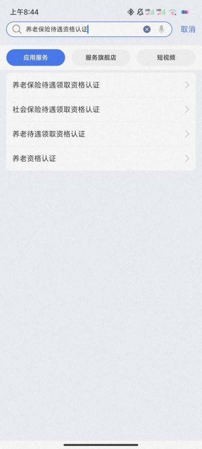 图片4