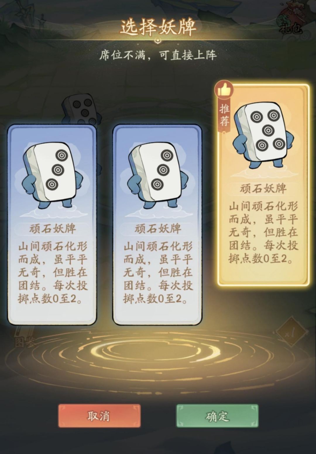图片3