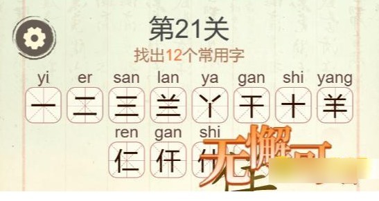 图片4