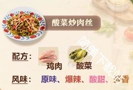 图片34