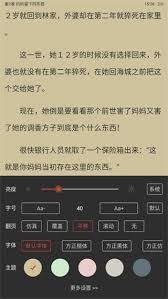 图片2