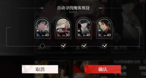图片6
