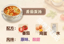 图片16