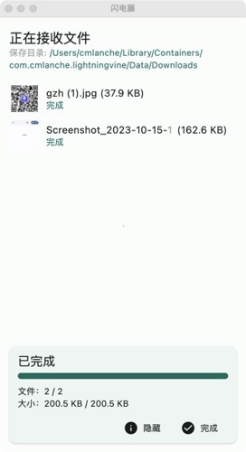 图片6