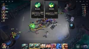 图片2