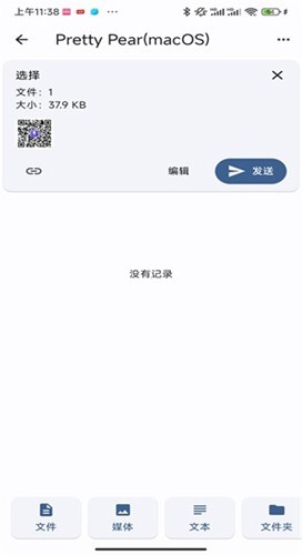 图片4