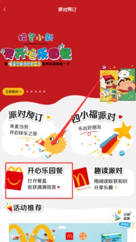 图片5