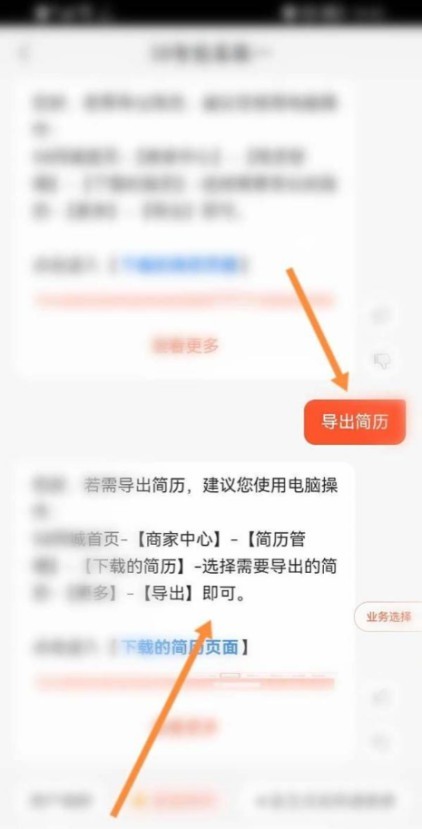 图片5