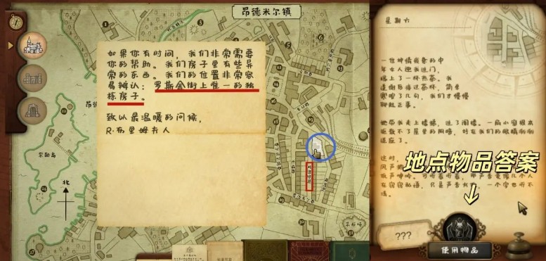 图片9