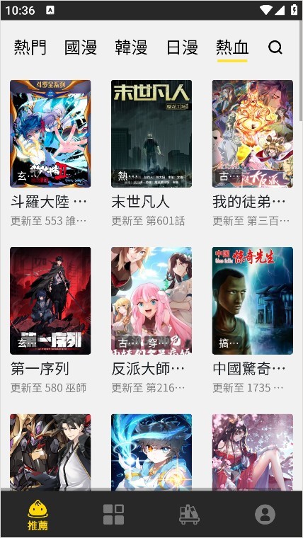 图片7
