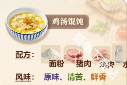 图片12
