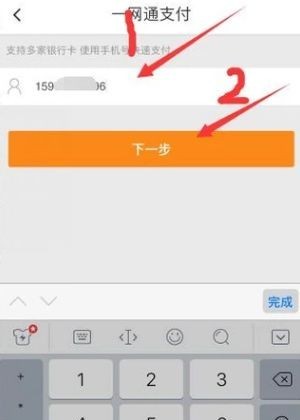 图片7