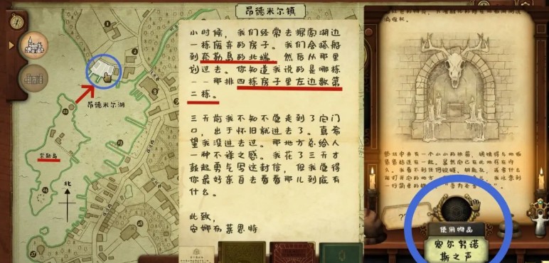 图片8