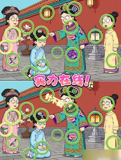 图片3