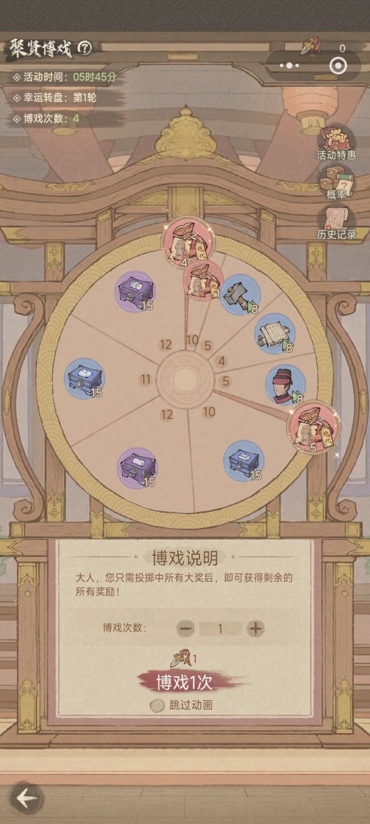 图片4