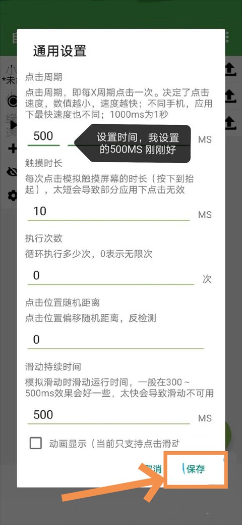 图片9
