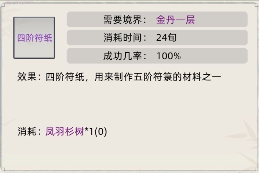 图片6