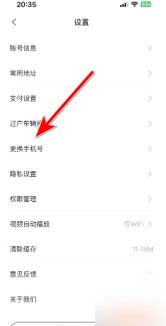 图片3