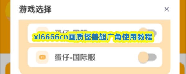 图片1