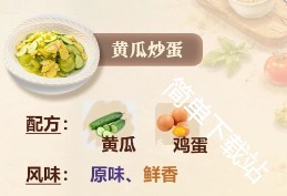 图片23