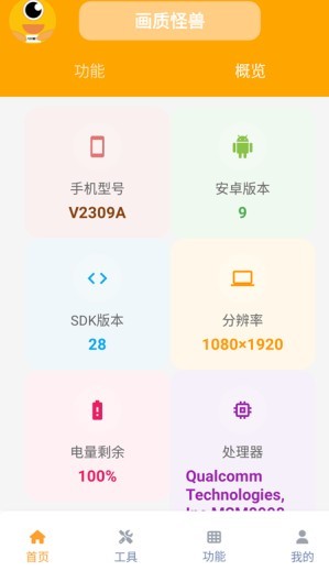 图片4