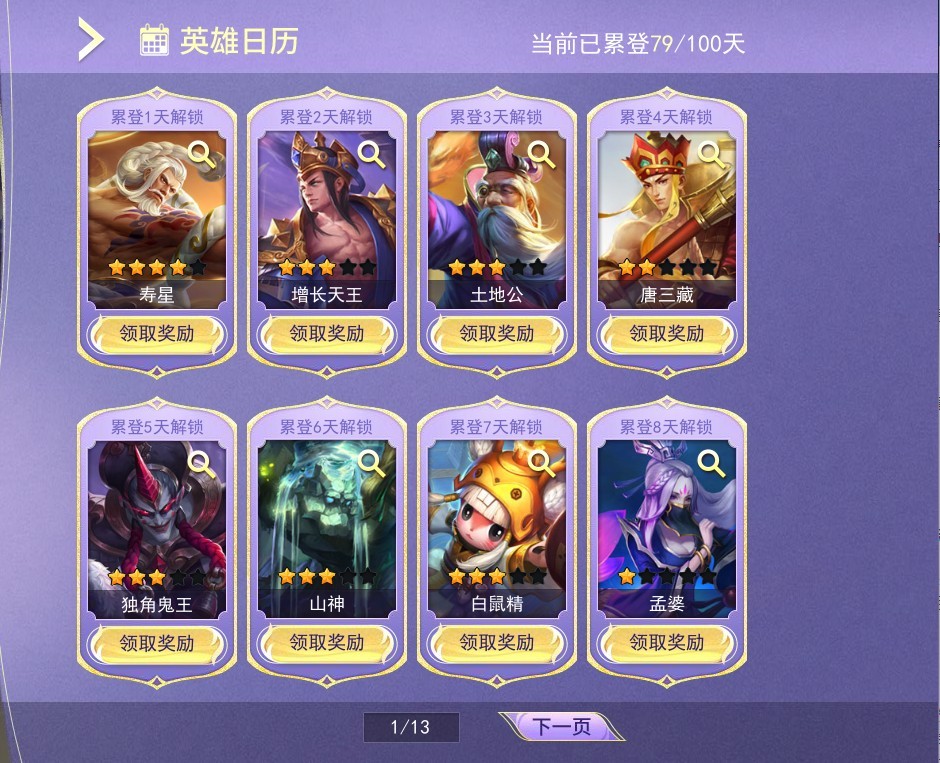 图片6