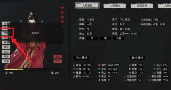 图片4