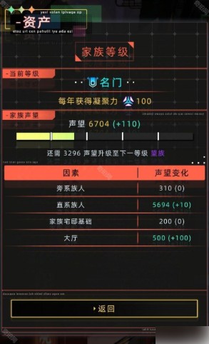 图片11