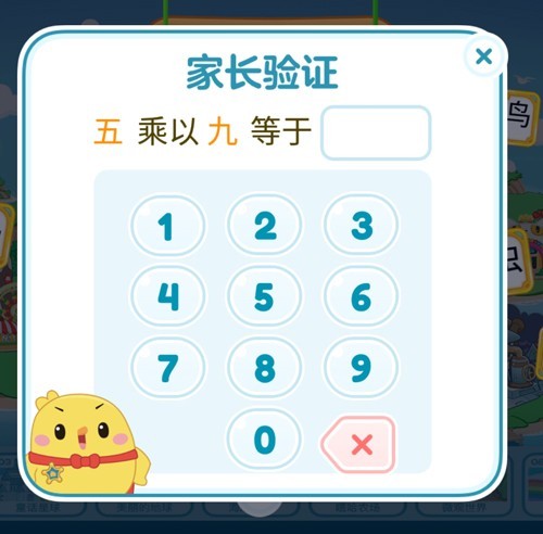 图片5