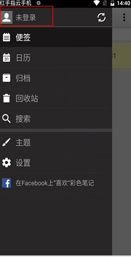 图片4