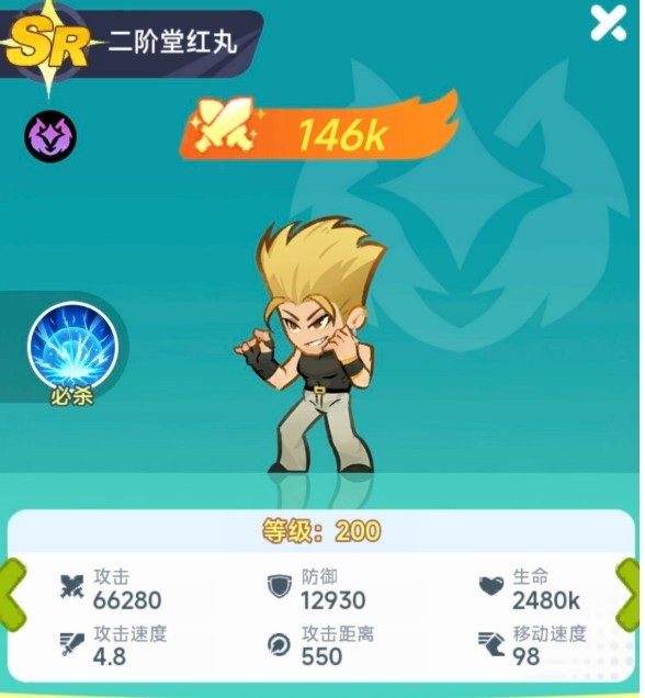 图片3