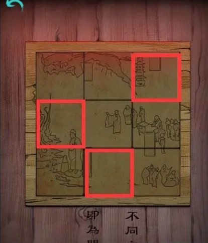 图片11
