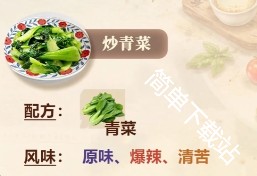 图片20