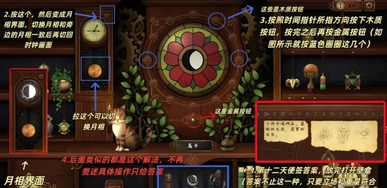 图片10