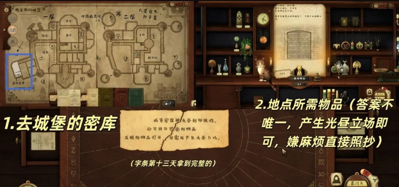图片12