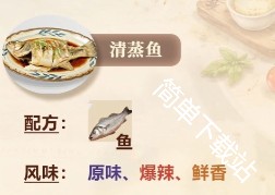 图片32
