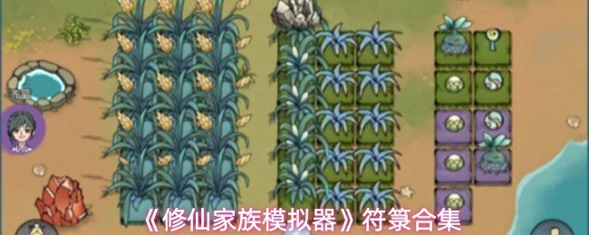 图片1