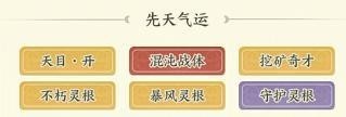 图片7